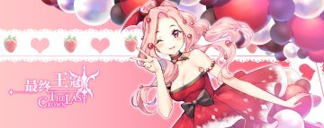 【重要更新】第二弹，C~A英雄碎片定向产出开放？！这次我们是认真的！