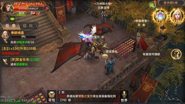 《暗黑战域》每日必做：赏金任务