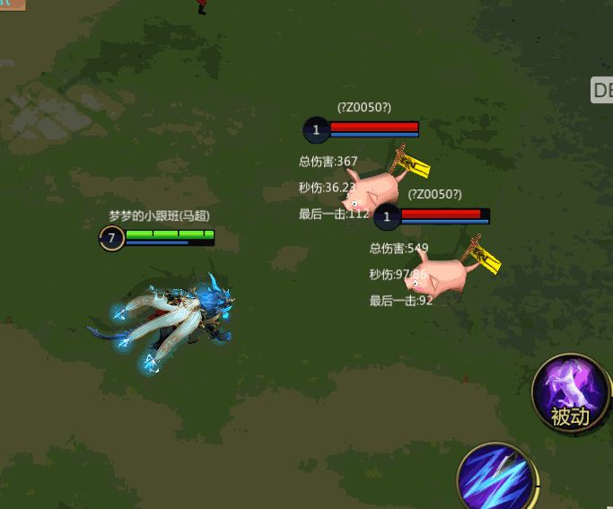 【梦三国手游二周年】观星神相*诸葛亮&九天雷尊*马超携手齐亮相截图