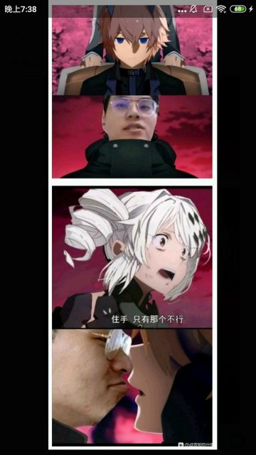 冬眠·4（完结）