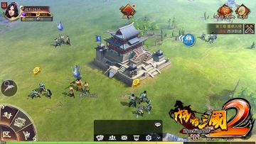 《啪啪三国2》自由沙盘模拟发展才是硬道理