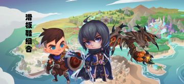 【资讯】第三天赋设定曝光：蝴蝶剑也会嫁衣神功？！