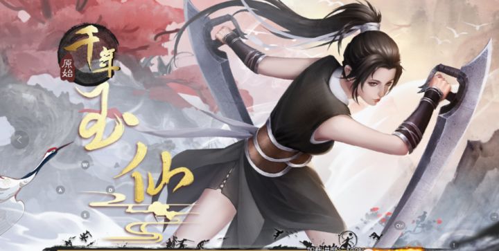 千年高爆版:全新千年冒险,最详细游戏咨询抢先看!截图