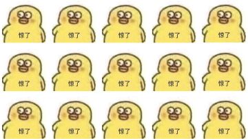 【愚人节特辑】—森雨市男团“老年”慢摇