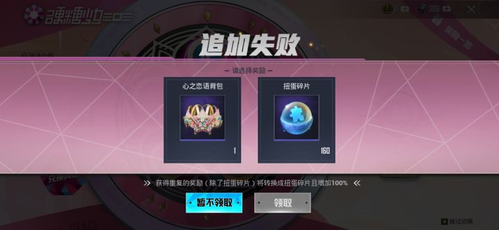 呜呜呜呜呜呜呜呜呜呜呜呜截图