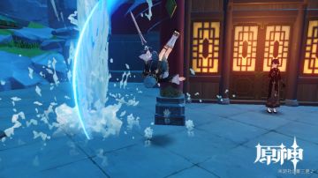 （搬运/侵删）【v1.4攻略】＃角色攻略＃ 行秋攻略