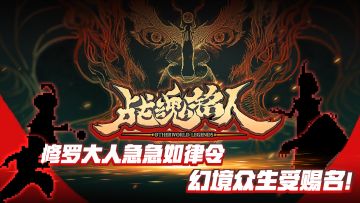 【已结束】【给小怪起名字】那个谁！叫什么名字你来定！