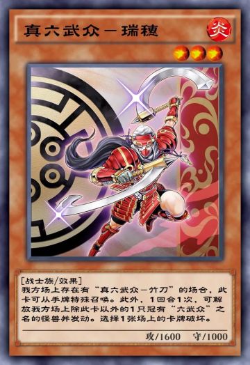 【规则大乱斗】赛季更新