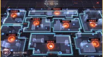 《永远的7日之都》技巧测试全考场攻略法