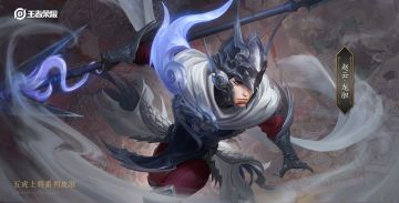 【小妲己爆料】王者荣耀五虎上将皮肤「赵云·龙胆」爆料视频！