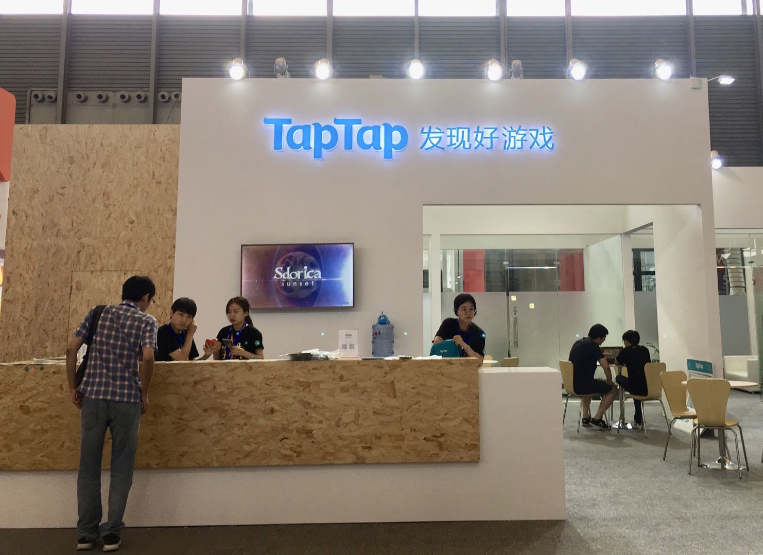 TapTap