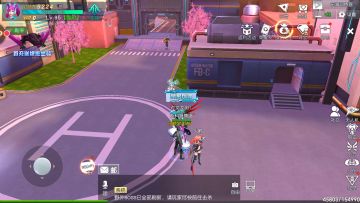 《荣耀先锋》无人机功能详解