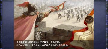 【玩赏家得令】归离九阙宏观解析