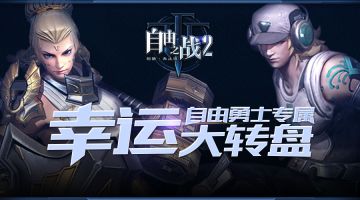 【签到抽奖】iPhone 7被欧皇脸帝领走啦！