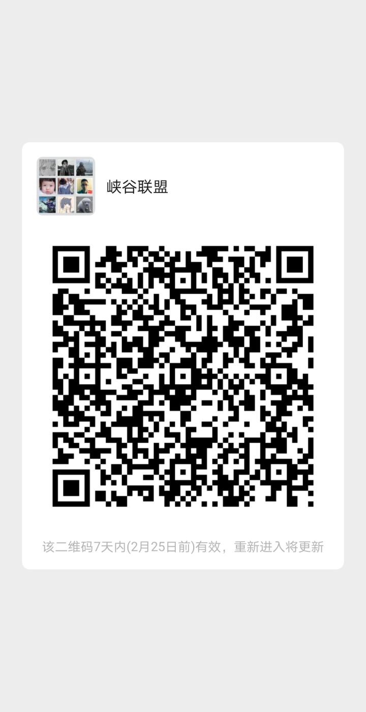 欢迎大佬，萌新截图