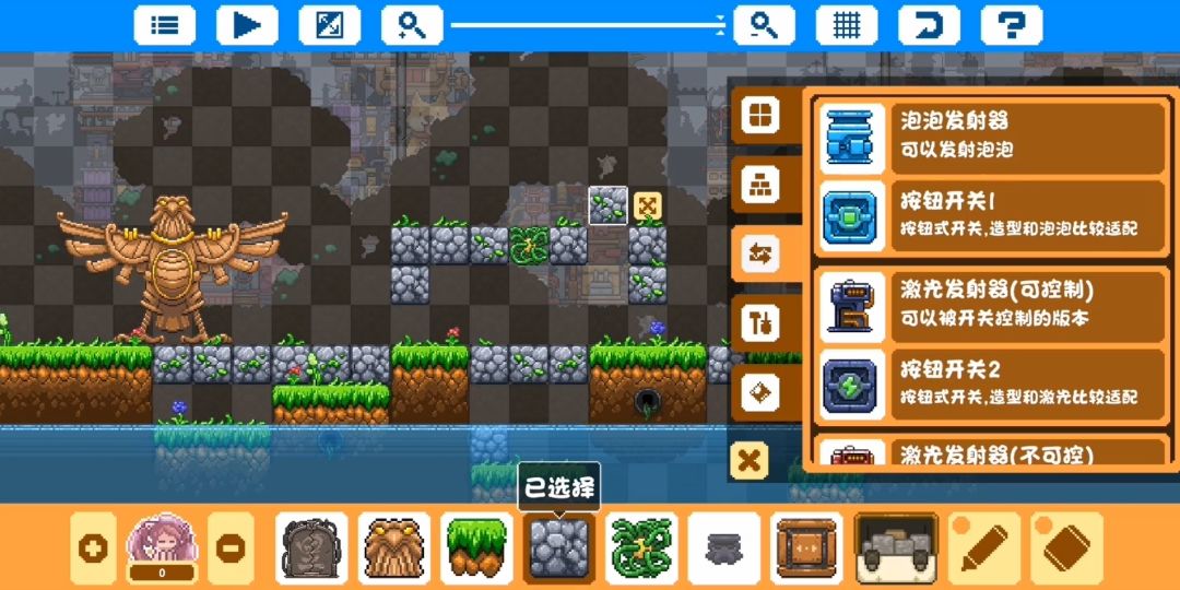 video-1330088