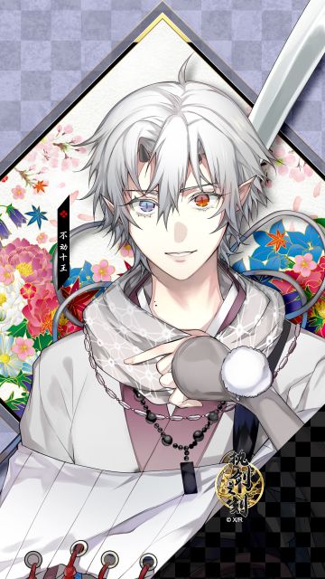 【生日会】不动十王生日会