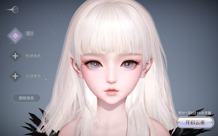 晒个闺女~截图