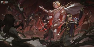 第二十赛季·精华1—【虚妄之宴 · 下】将于12月2日开启