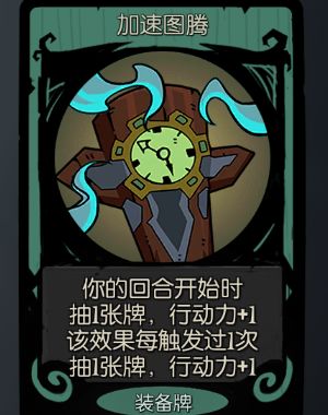 笑死，想爽把契约师，结果被怪爽了。截图