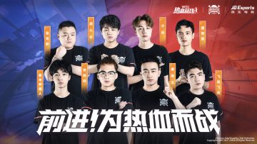 S2格斗大赛8强诞生！ 酒九冬、张无敌领衔杀入决赛