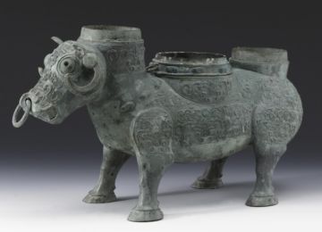 拾遗档案——牺尊·降缰