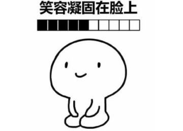 聊聊游戏｜嘿，朋友，你有过固定队友么？