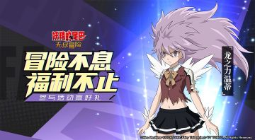 【开奖】有奖话题：甜粽咸粽，谁与争锋！