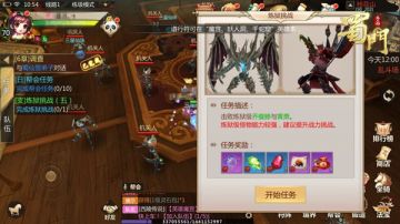 炼狱旅行指南—五级炼狱攻略