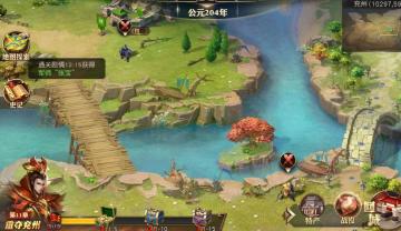 《少年三国志：零》支线玩法介绍