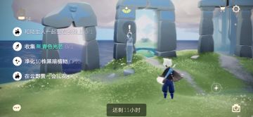 4.8任务季节蜡烛