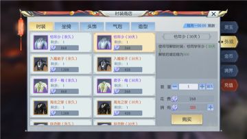 【图文攻略】恰同学少年，愿你修行半生，归来仍是少年