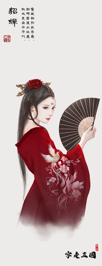 万众期待PVP！实时对战来啦！春节食鸡肋炸出彩蛋爽翻天！各种豪礼！新增美人/建筑皮肤！燃尽一切超级版