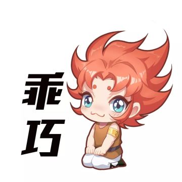 好强一男的——邪恶撒加，被霸榜的本周TOP10精彩放送