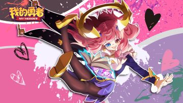 【更新公告】猫耳魔女帕尔降临勇者城，全新武器、符文、技能助你战胜邪恶！