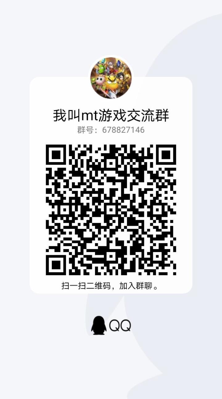 爷青回!你呢?截图