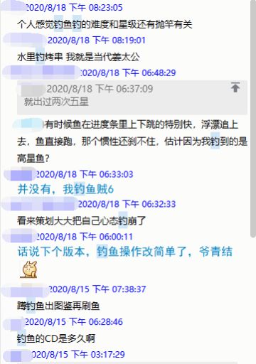 《沙盒绿洲》--致谢玩家（附带版本更新最新进度）