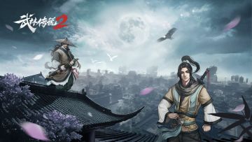 【武林英雄帖】新版本内容抢先知，新手福利连番来袭！