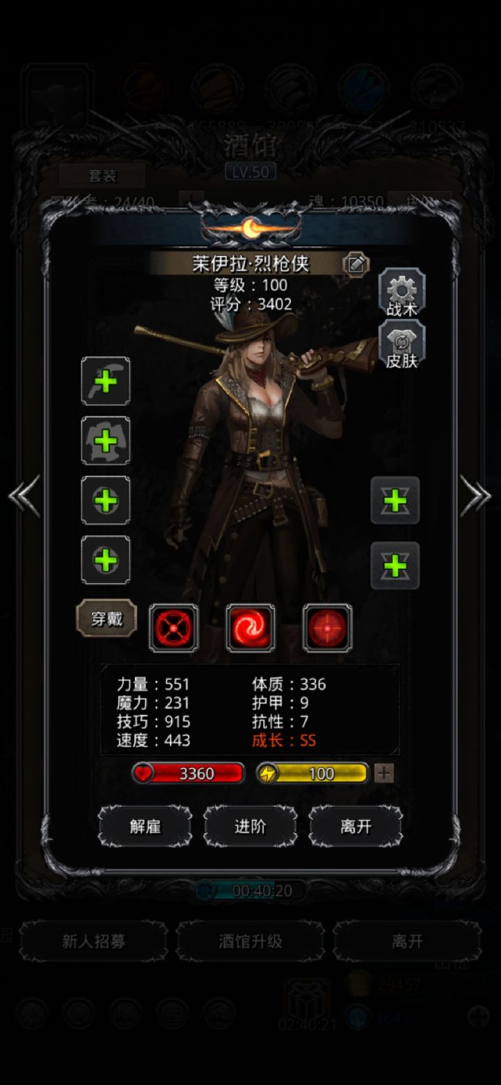 今日份心梗图,需要自取,都是p的(照顾一下心脏不好的小伙伴)截图