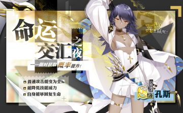 【重磅福利】去埃及吗？行程免费食宿全包还倒贴东西的那种