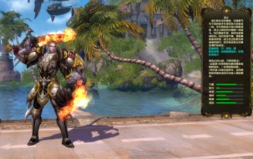 《零纪元》四个职业八个方向多种选择，转职系统介绍