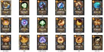 卡牌图鉴更新（4.11最新）