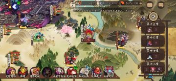 我发现这次呱太活动有好多人不会打，所以给那些新手写个攻略吧，有不对的请指正
1，活动入口在哪 进探索就能看见了，
2，怎么打，点击活动，左下角有个放大镜，点击就能打了
3，为什么打不过，可能是你没看攻略或者你式神强度不高，进去之后右上角有个呱太点击就能看见攻略了，简单来说就是，你看左右观战席，有六个呱太，上场的几个敌人中找观战席没有的，用普攻打，一定要用普工打才行，就会对其他敌人造成伤害，可以多次