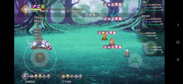 画鸡蛋里在拿里