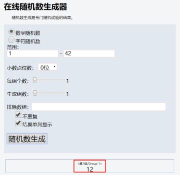 【预热活动】【已抽奖】【堆楼迎端午】分享游戏宅居家的正确姿势٩(//̀Д/́/)۶