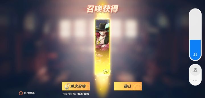 没错就是我截图