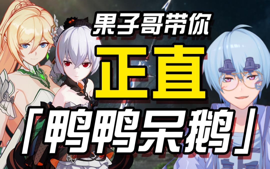 video-1598992