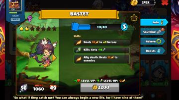 [技能详解]最全技能详细介绍——高能竞技场