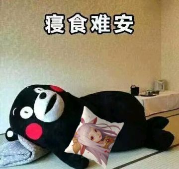 【招募】大型冒险小队交友中心