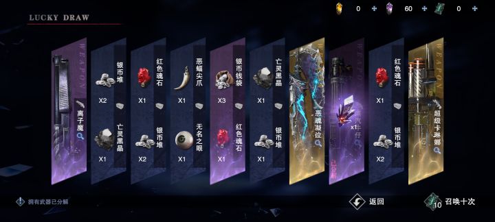 啊，这......截图